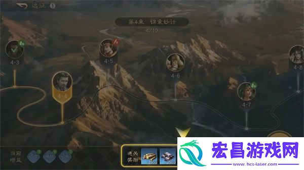 三国谋定天下石料获得方法介绍
