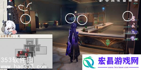 星穹铁道把历史装进瓶子成就怎么做