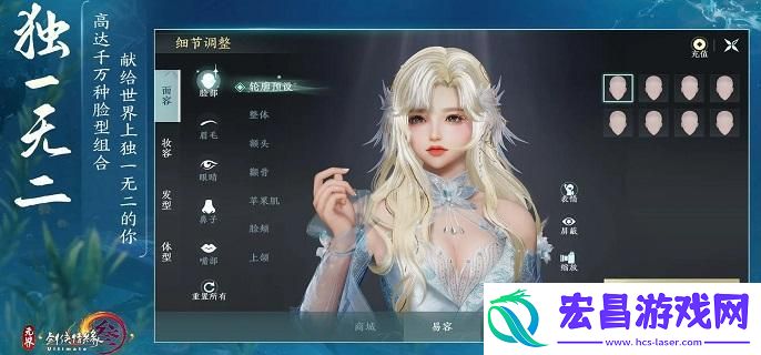 剑网3无界藏剑心法怎么选