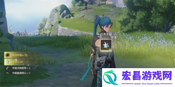 鸣潮兴白任务攻略