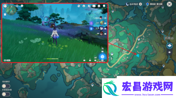 原神破尽无明成就完成攻略