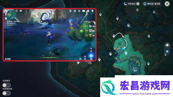 原神破尽无明成就完成攻略