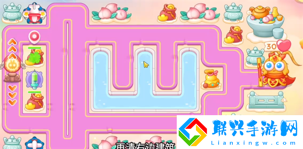 保卫萝卜4周赛2月6日完成攻略2024