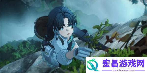 鸣潮兴白任务攻略