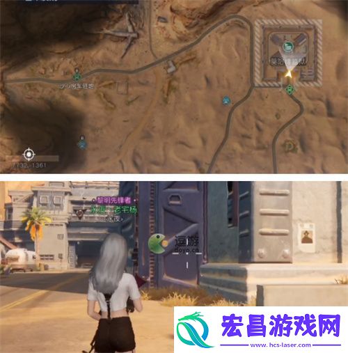 黎明觉醒