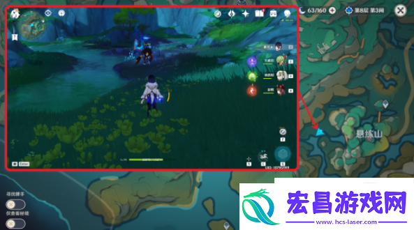 原神破尽无明成就完成攻略