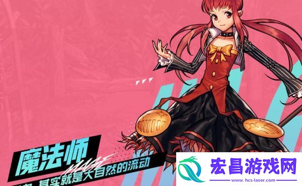 DNF手游职业觉醒任务接取攻略