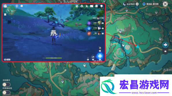 原神破尽无明成就完成攻略