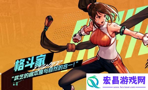DNF手游职业觉醒任务接取攻略