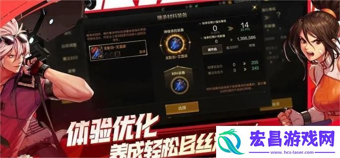dnf手游40层塔0氪怎么通关