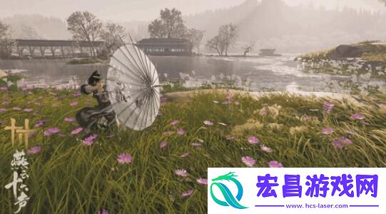 燕云十六声伞有什么招式