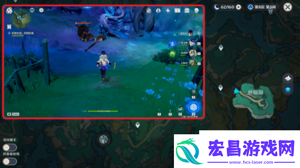 原神破尽无明成就完成攻略