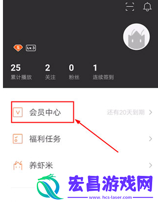 虾米音乐音质怎么对比