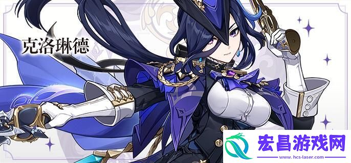 原神4.7幽光星星怎么采