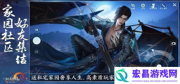 剑网3无界明教心法怎么搭配