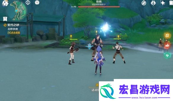 原神4.4契约之砂任务成就攻略