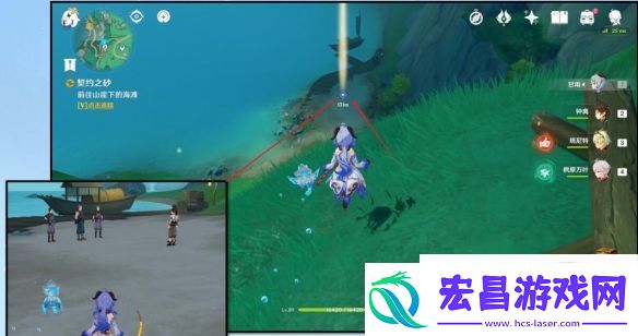 原神4.4契约之砂任务成就攻略