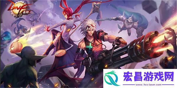 dnf手游宠物升级攻略