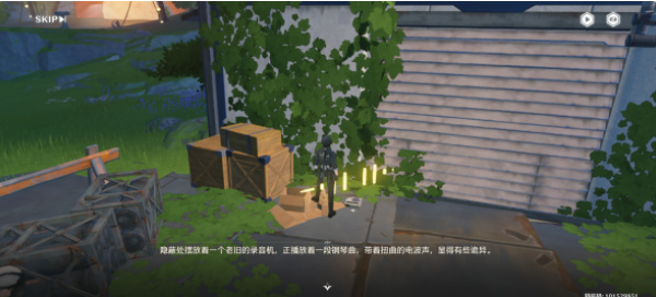 鸣潮永不消逝的琴声任务攻略
