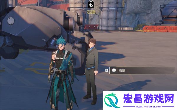 鸣潮免费四星紫武获取攻略