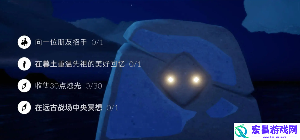 光遇5.27每日任务怎么做