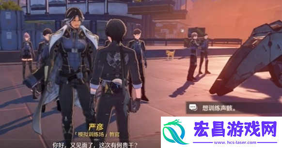 鸣潮银发声骸训练师二怎么过