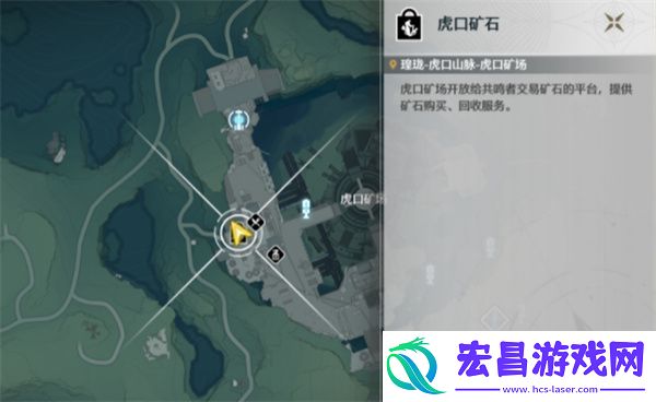 鸣潮免费四星紫武获取攻略