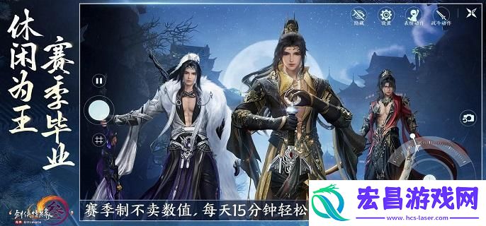 剑网3无界少林心法怎么搭配