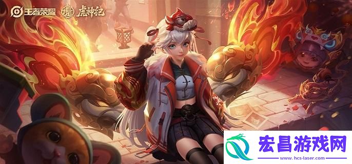 王者荣耀s35孙膑怎么出装