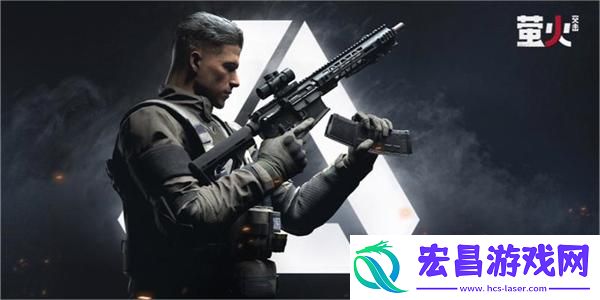萤火突击配件获取攻略