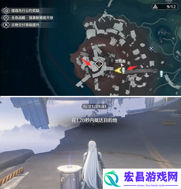 鸣潮永夜长明怎么免费获得