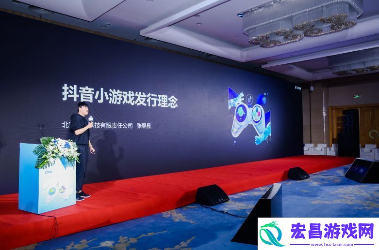 北京途悦张昱晨