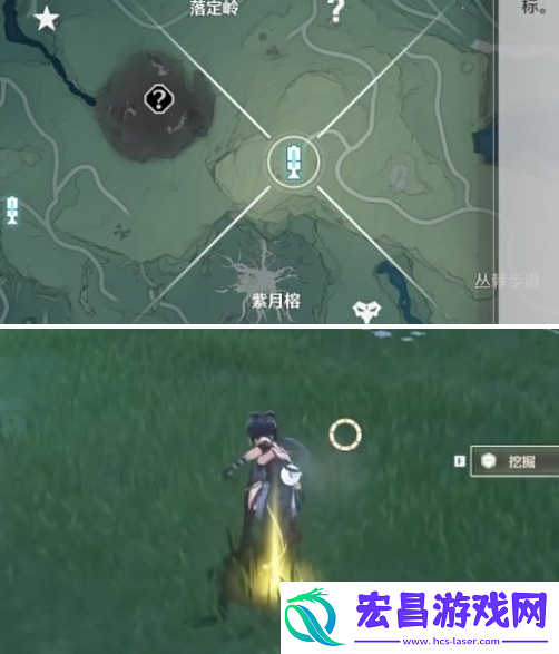 鸣潮无名宗师的日记宝藏在哪