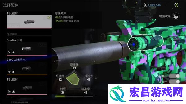 萤火突击避难所建筑优先升级推荐