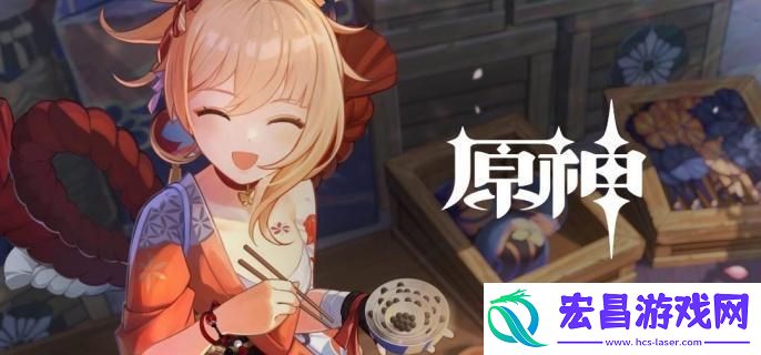 原神4.7审判之时任务怎么完成
