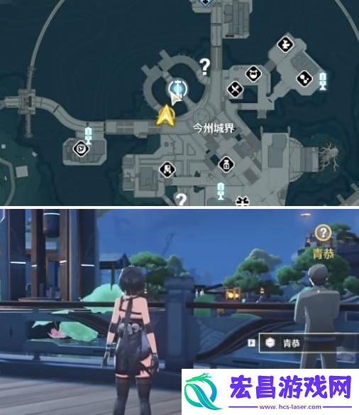 鸣潮圆台命题任务怎么做