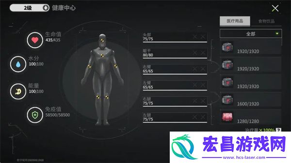 萤火突击避难所建筑优先升级推荐
