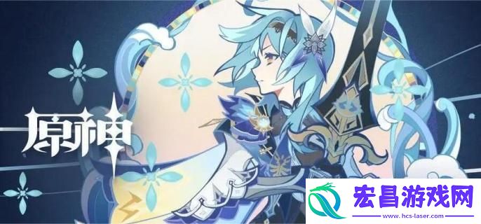 原神4.7七圣召唤牌组怎么搭