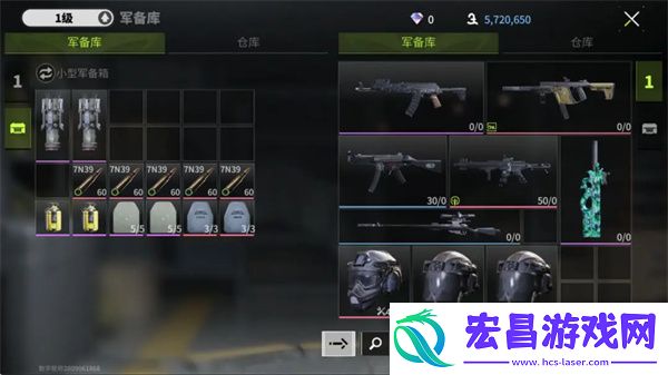 萤火突击避难所建筑优先升级推荐