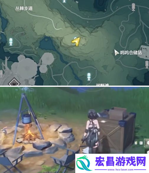 鸣潮无名宗师的日记宝藏在哪