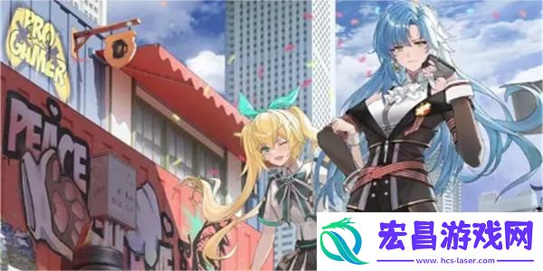 飞跃虹镜循迹奖券获取攻略