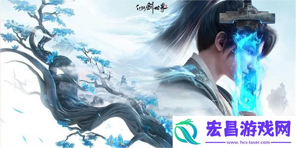 仙剑世界惊潮卷临西任务拼图攻略