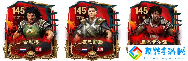 大胆变招