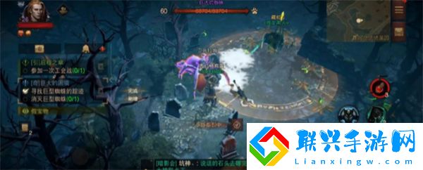 暗黑破坏神不朽巨大的困境奇遇任务怎么做