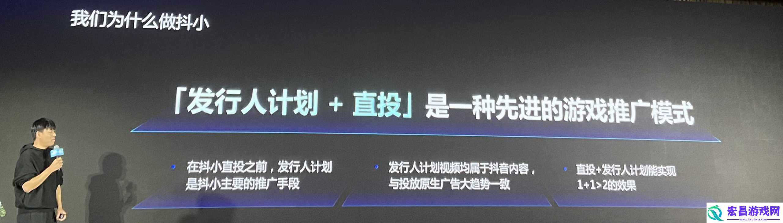北京途悦张昱晨
