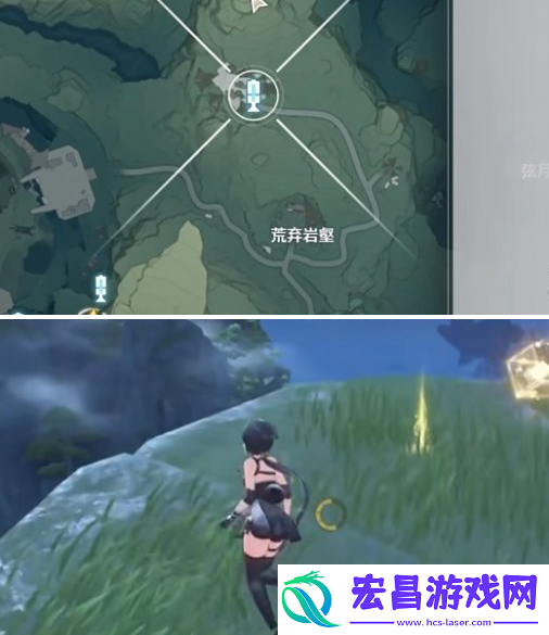 鸣潮无名宗师的日记宝藏在哪