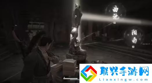 燕云十六声田英任务怎么解谜