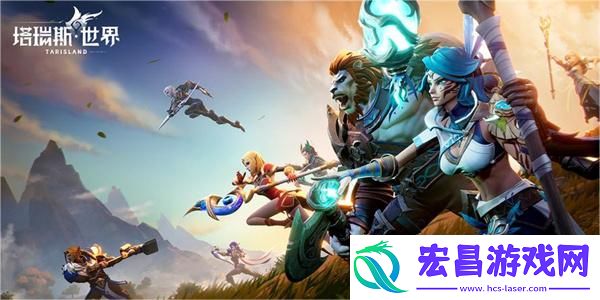 塔瑞斯世界输出天赋纹章搭配推荐