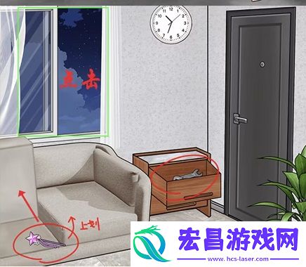 就挺秃然的驱虎吞狼攻略