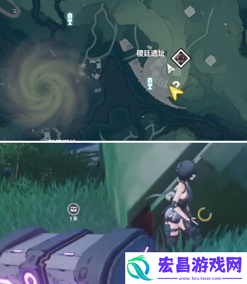 鸣潮无名宗师的日记宝藏在哪